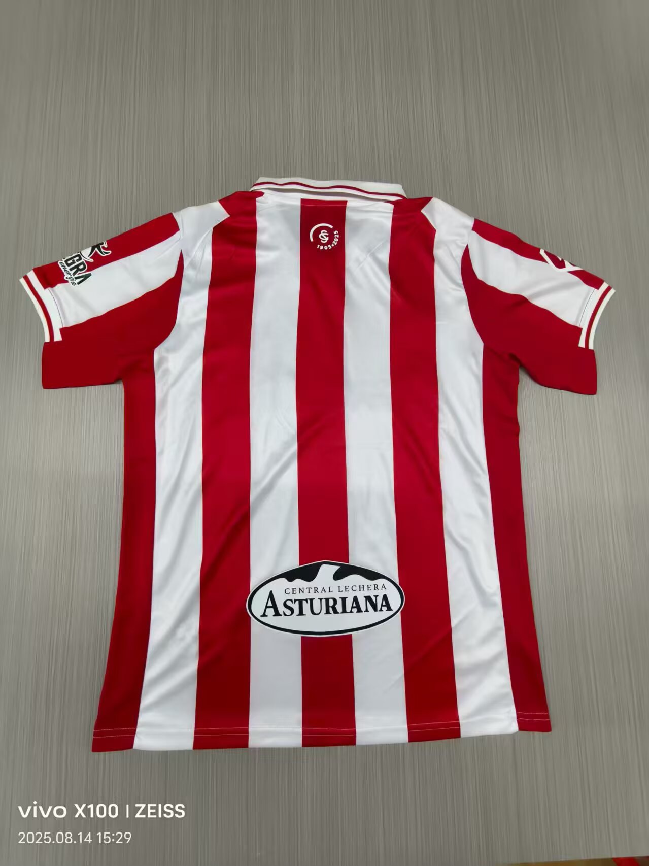 25-26 Sporting Gijon Home Shirt - Fan Edition