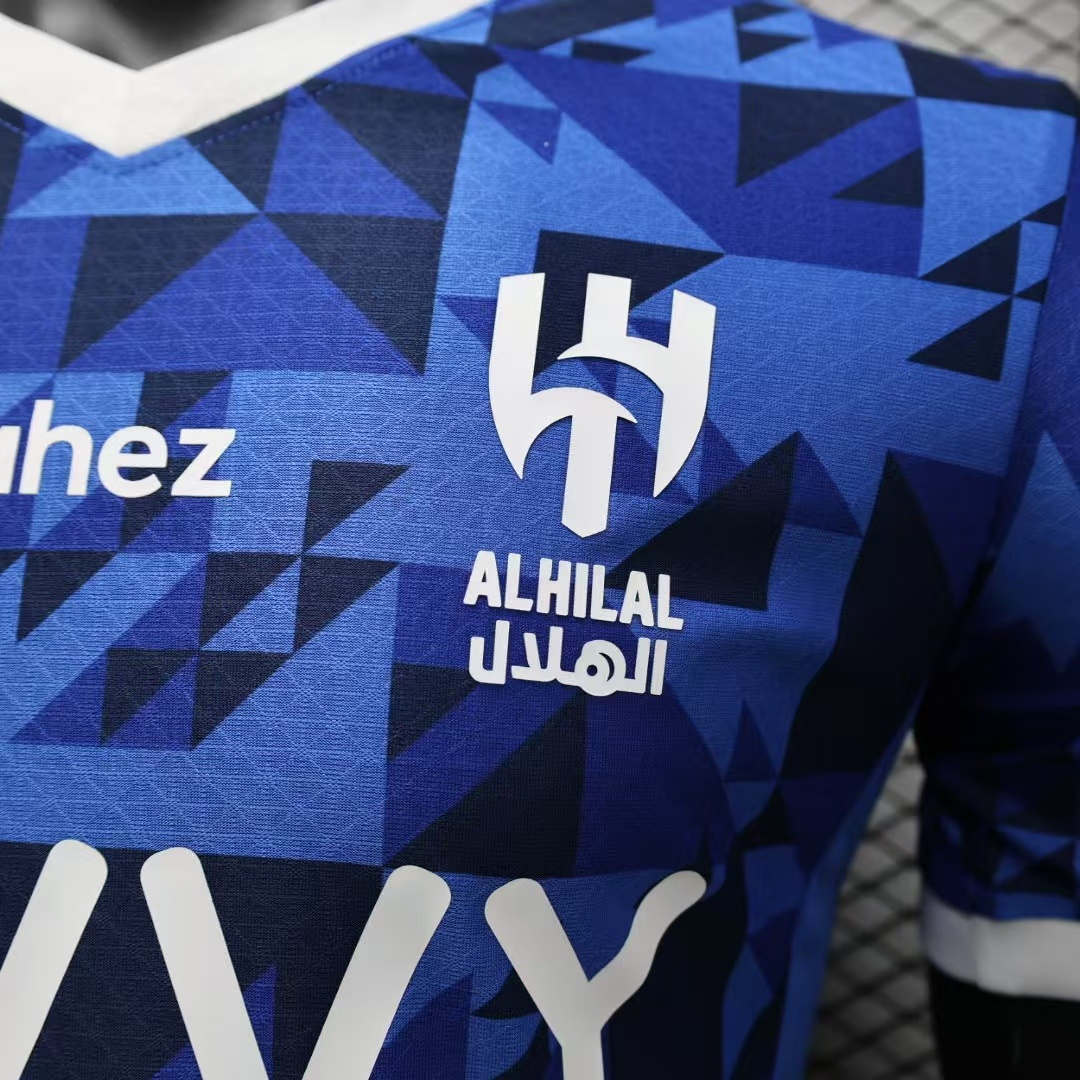 2024/25 Riyadh Crescent Home Jersey - Player Edition