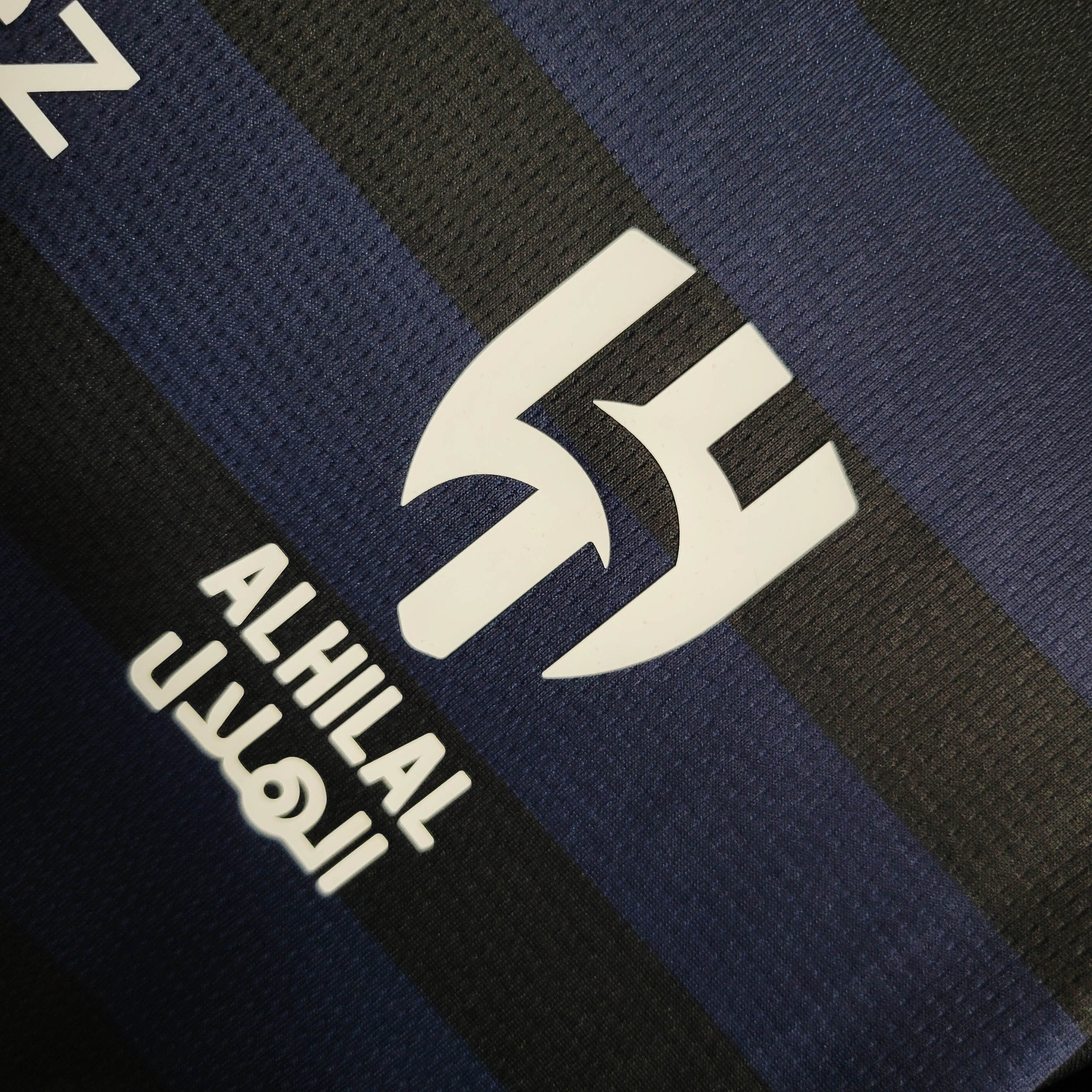 2023/24 Al Riyadh Second Away Jersey