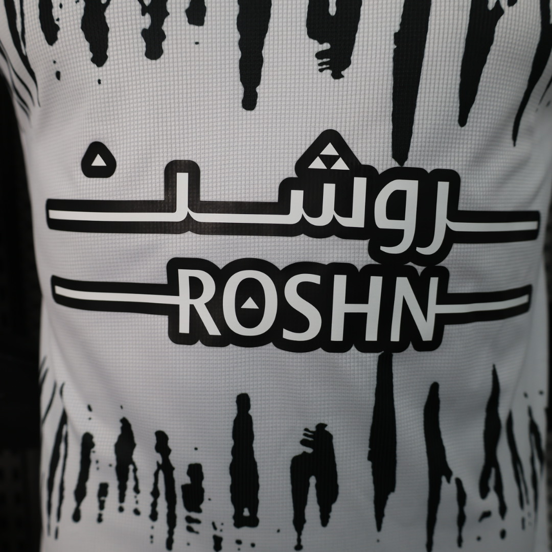 2023/24 Jeddah United Away Jersey. -- Player Version