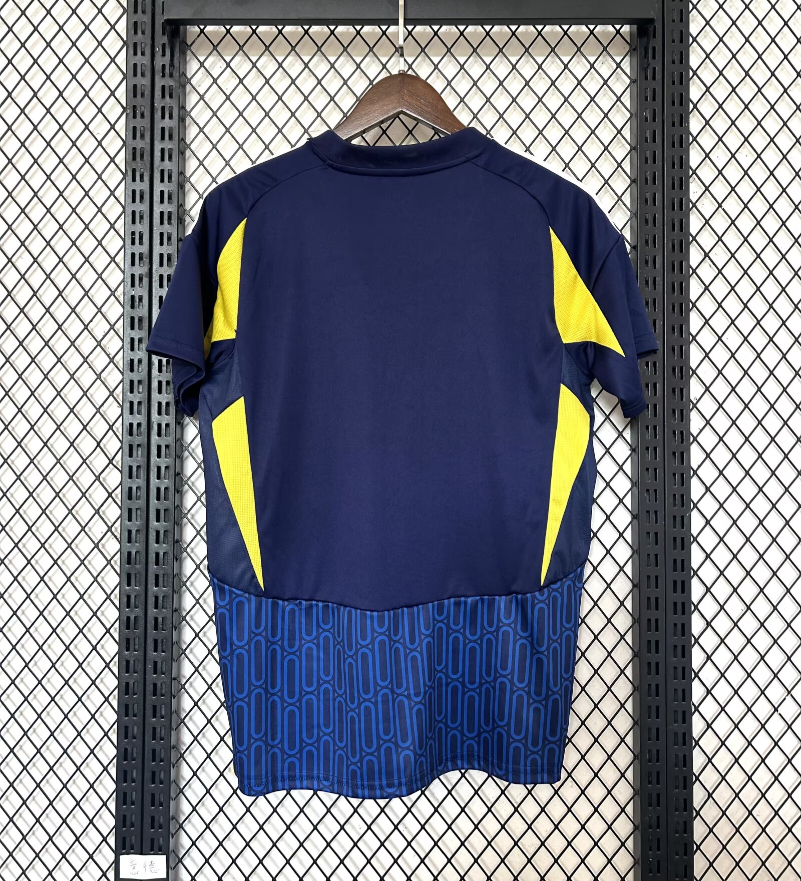 2024/25 Al-Riyadh Victory Away Jersey