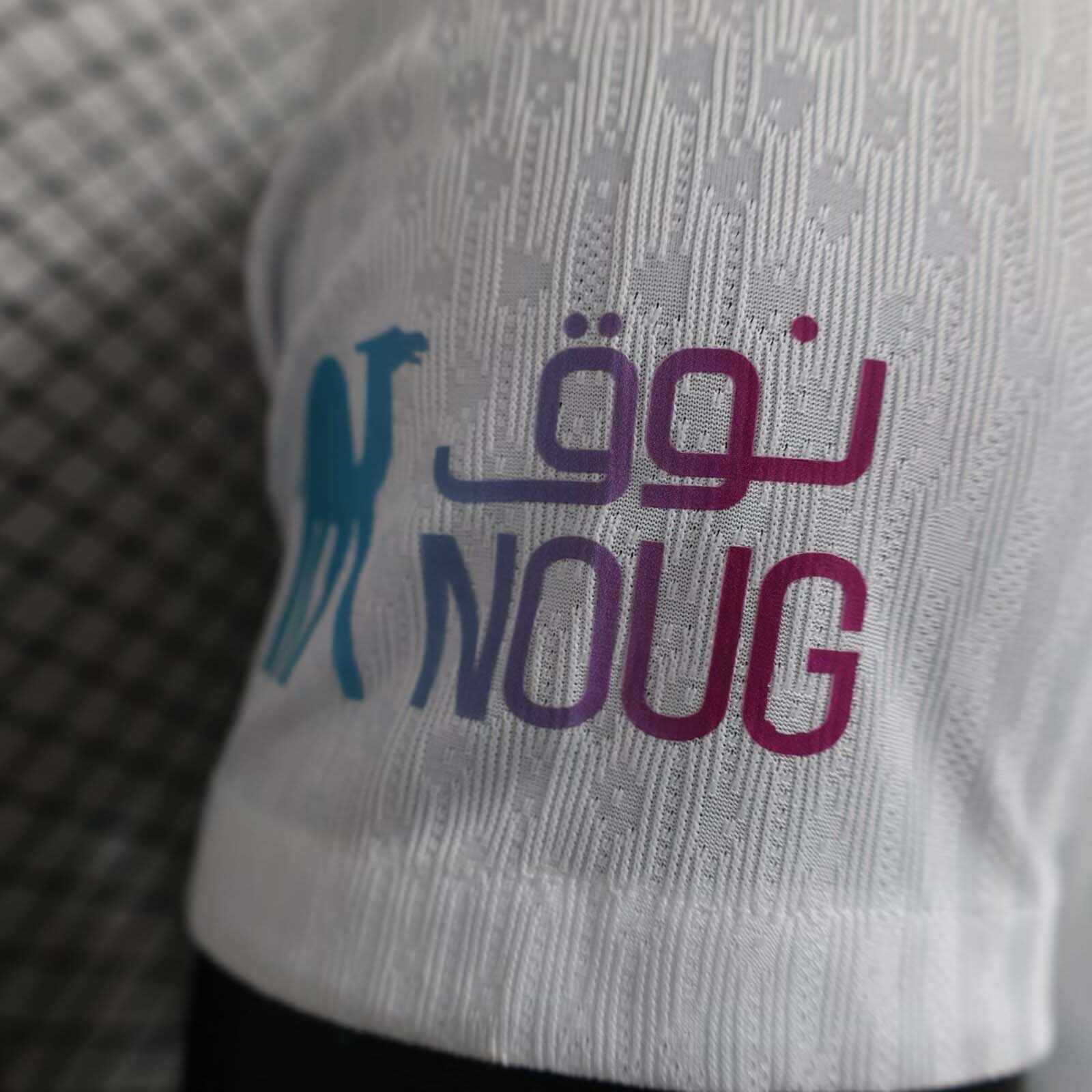 2023/24 Riyadh Victory Second Away Player 1:1 Thailand Quality