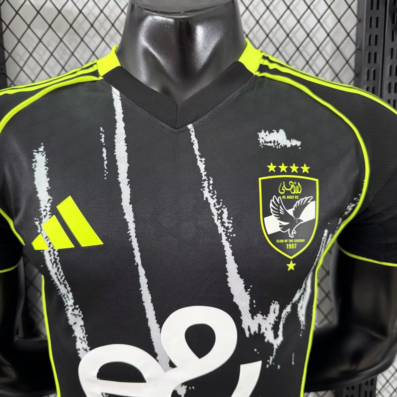 2025-26 Egypt Away Jersey - Player Edition